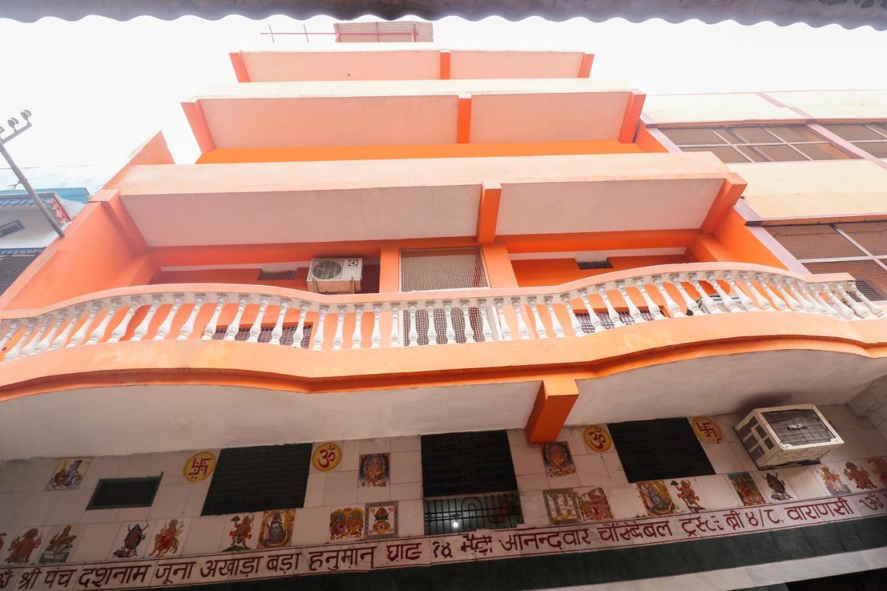 OYO 28893 Hotel Gulf Mumbai Exterior foto